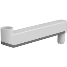 Load image into Gallery viewer, Ergotron CareFit Mounting Extension - White - Aluminum, High-grade Plastic, Plastic